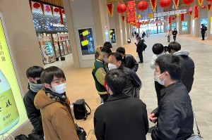 長崎駅集合　写真